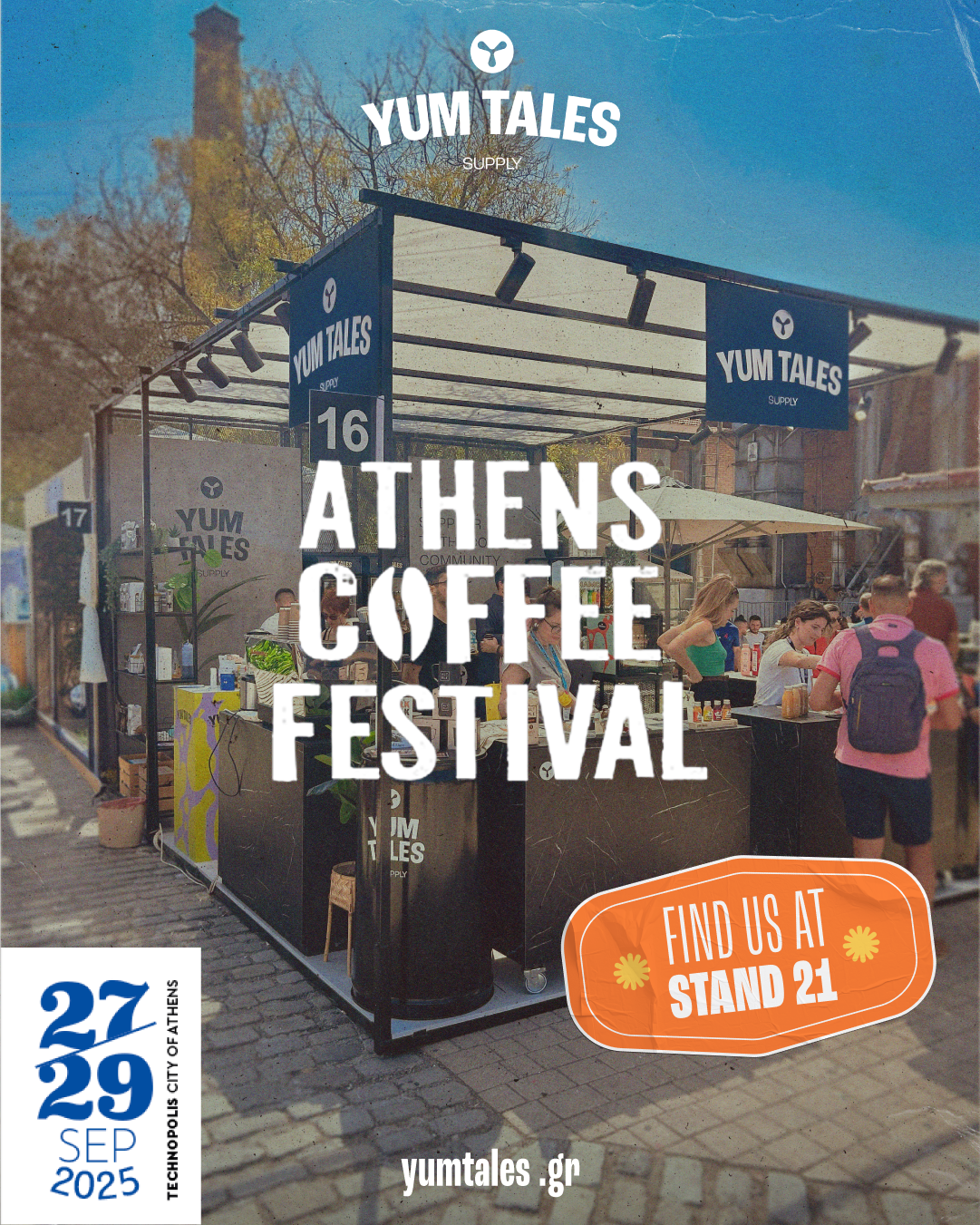 Η Yum Tales στο Athens Coffee Festival 2025!